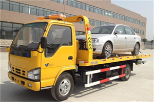 伍家岗区道路救援一般怎么收费