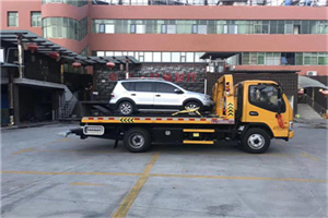 伍家岗区附近汽车拖车电话