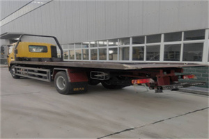 伍家岗区24小时公路救援电话