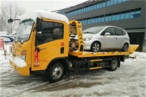 伍家岗区附近道路救援服务