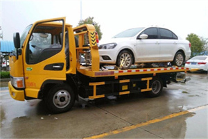 伍家岗区附近拖车救援24小时服务热线